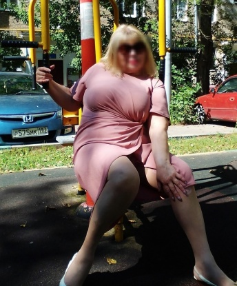 Юлия