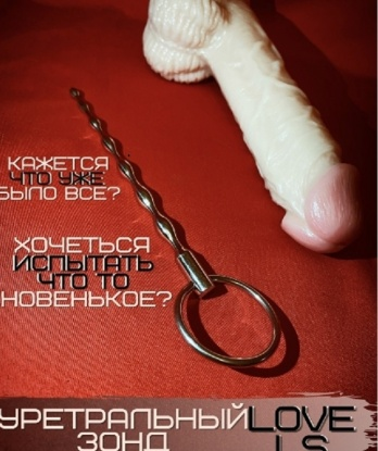 Я истинный эскорт в Москве, готовая исполнить все ваши сокровенные желания. Мои нежные руки и огненное тело обещают вам незабываемые моменты наслаждения. Откройте передо мной свои самые запретные фантазии, и я сделаю все, чтобы они стали яркой реальностью. Гибкая, экспериментальная и открытая для новых впечатлений, я умею превратить ваше время в настоящий рай. Фото и отзывы доступны 🌹 Марта
