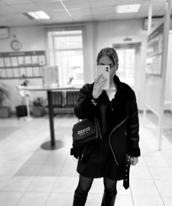 Жанна